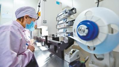 邁瑞醫(yī)療回A： 研發(fā)投入成醫(yī)藥器械發(fā)展重頭戲