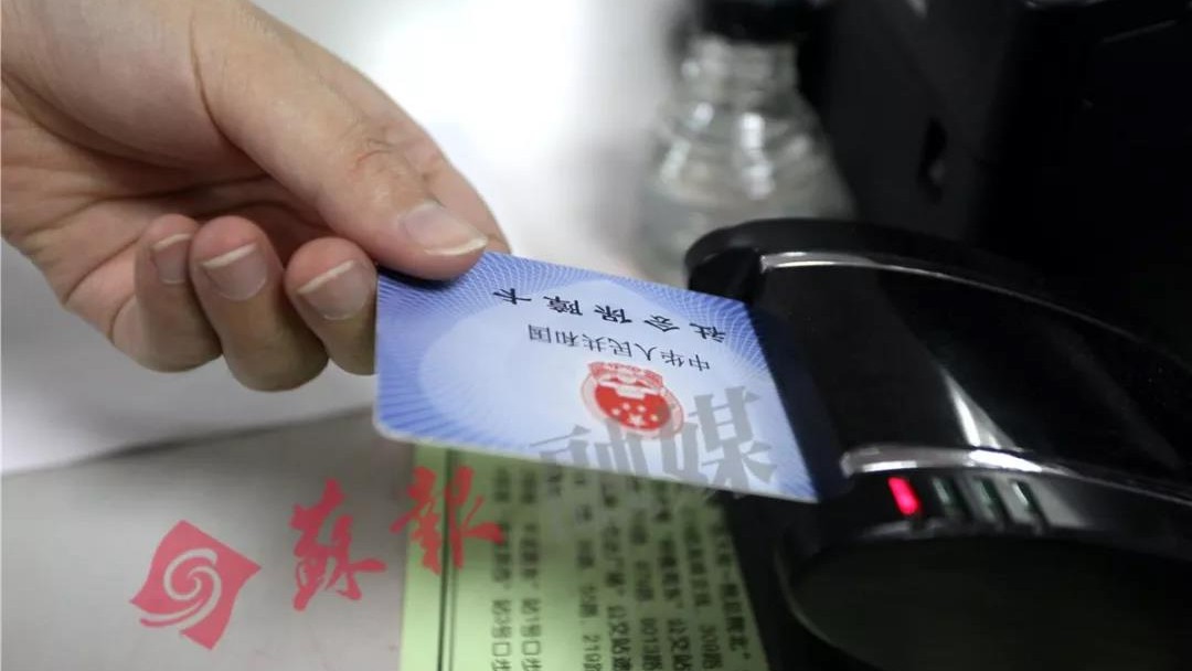 讓價(jià)格降下來(lái)！蘇州即將啟動(dòng)高值醫(yī)用耗材聯(lián)盟采購(gòu)