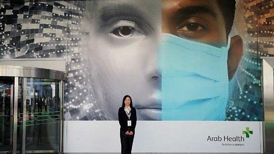 微至醫(yī)療亮相2020年阿拉伯國際醫(yī)療器械展