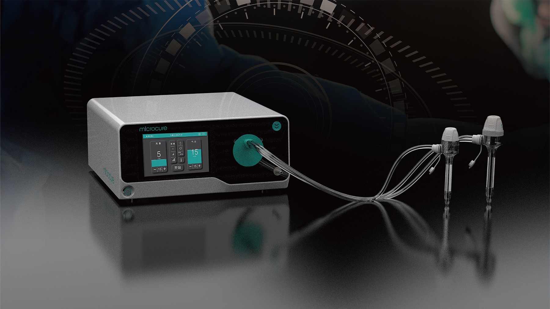 微至醫(yī)療首個(gè)有源醫(yī)療器械注冊(cè)進(jìn)入技術(shù)評(píng)審階段