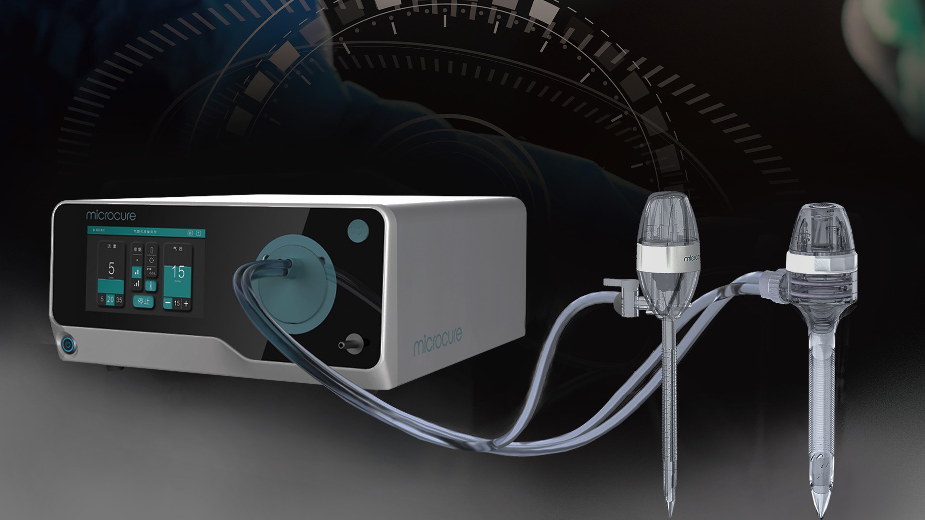 引領(lǐng)醫(yī)療器械新篇章：微至智能氣腹系統(tǒng)，打造手術(shù)新體驗