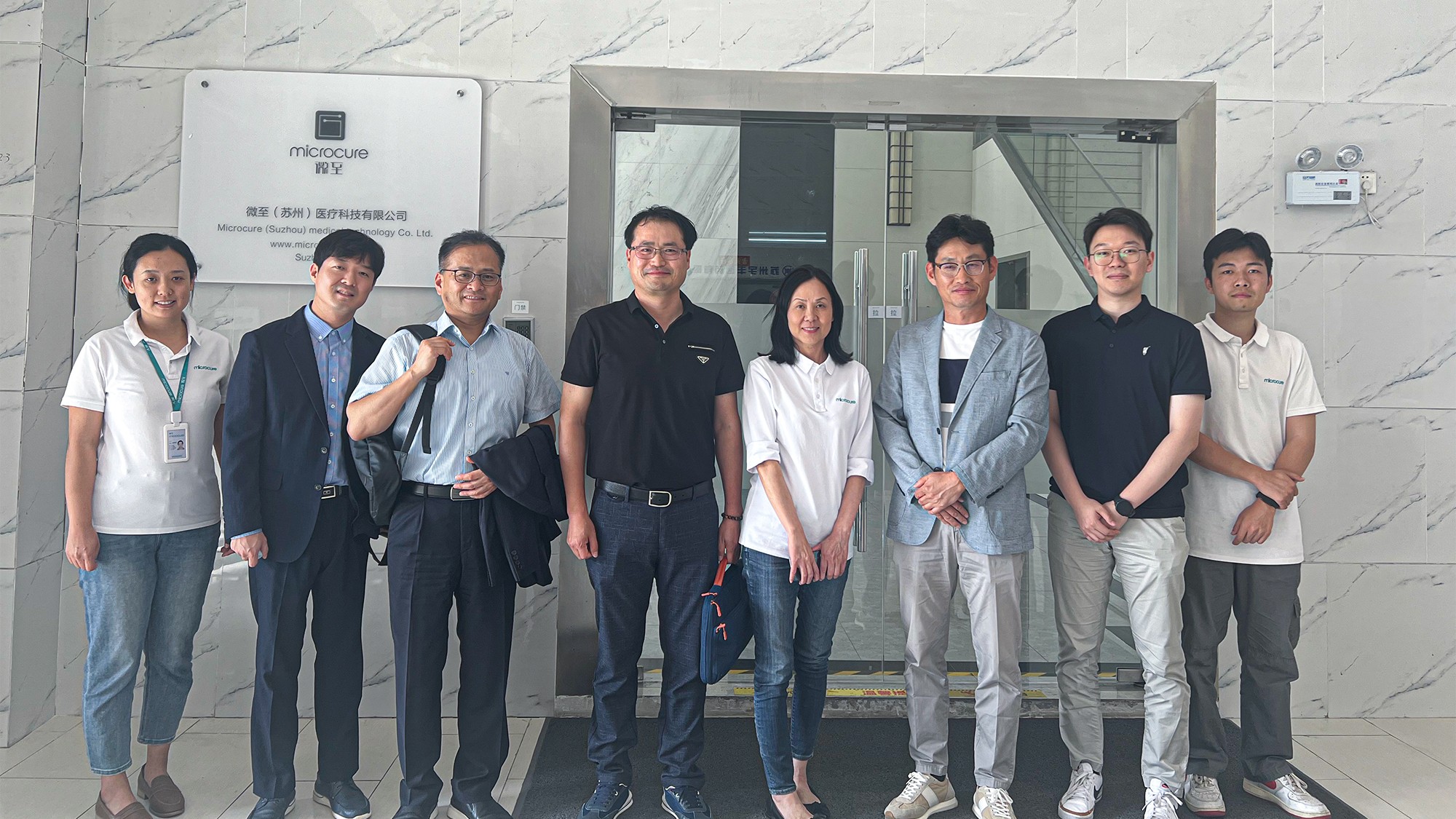 韓國客戶訪問微至Microcure，共商醫(yī)療創(chuàng)新合作