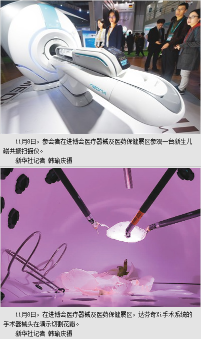 1543817730321348.png 12093817593486711988.png