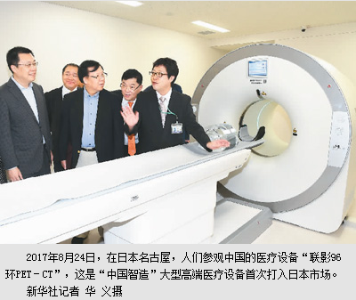 1543817748552761.png 12093885859560251325.png