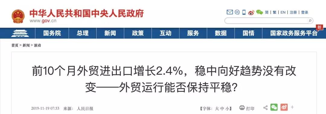 1574385594628276.jpg 微信圖片_20191122091825.jpg