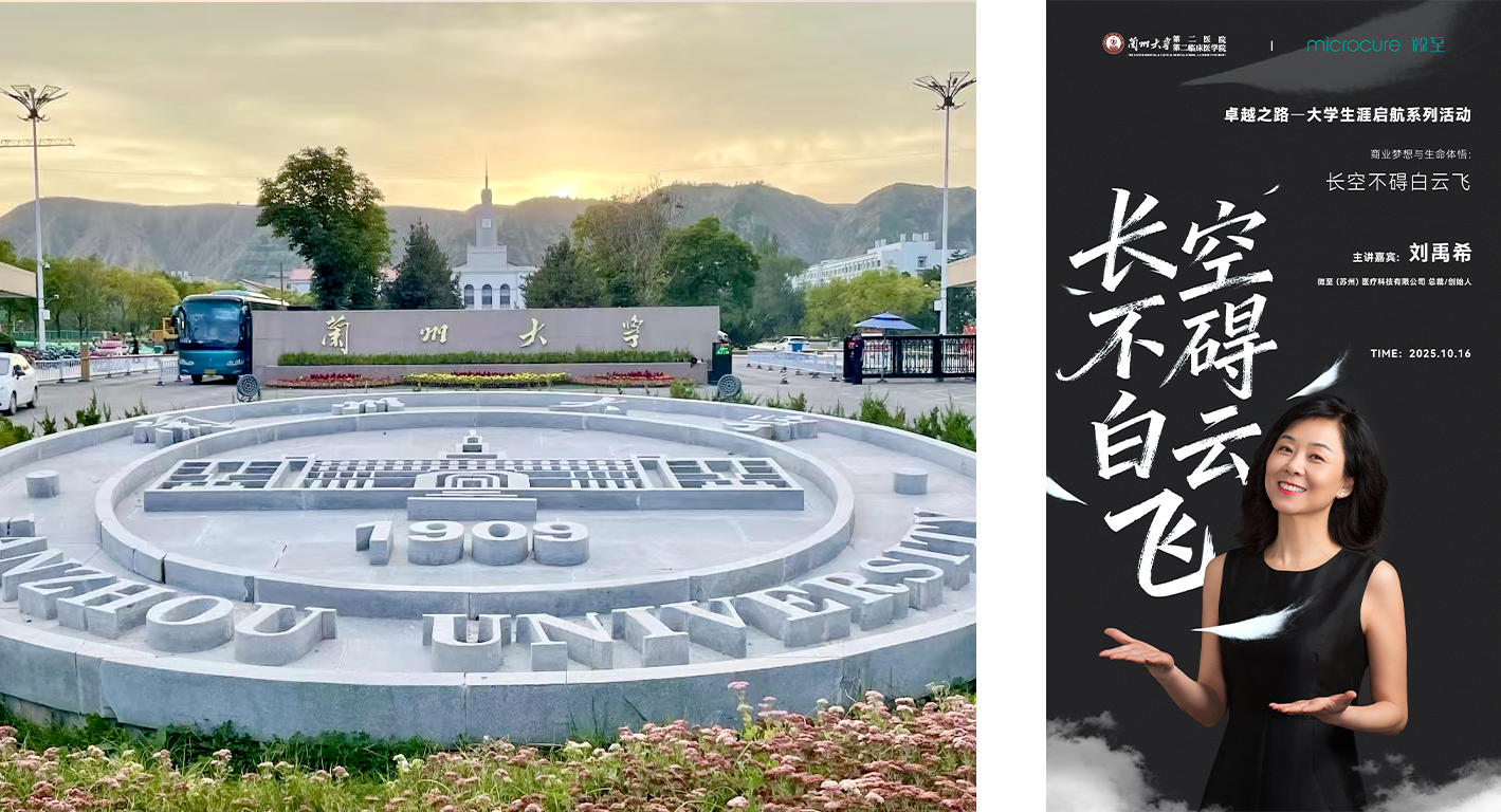 1761031096860461.png 畫板 33(3).png