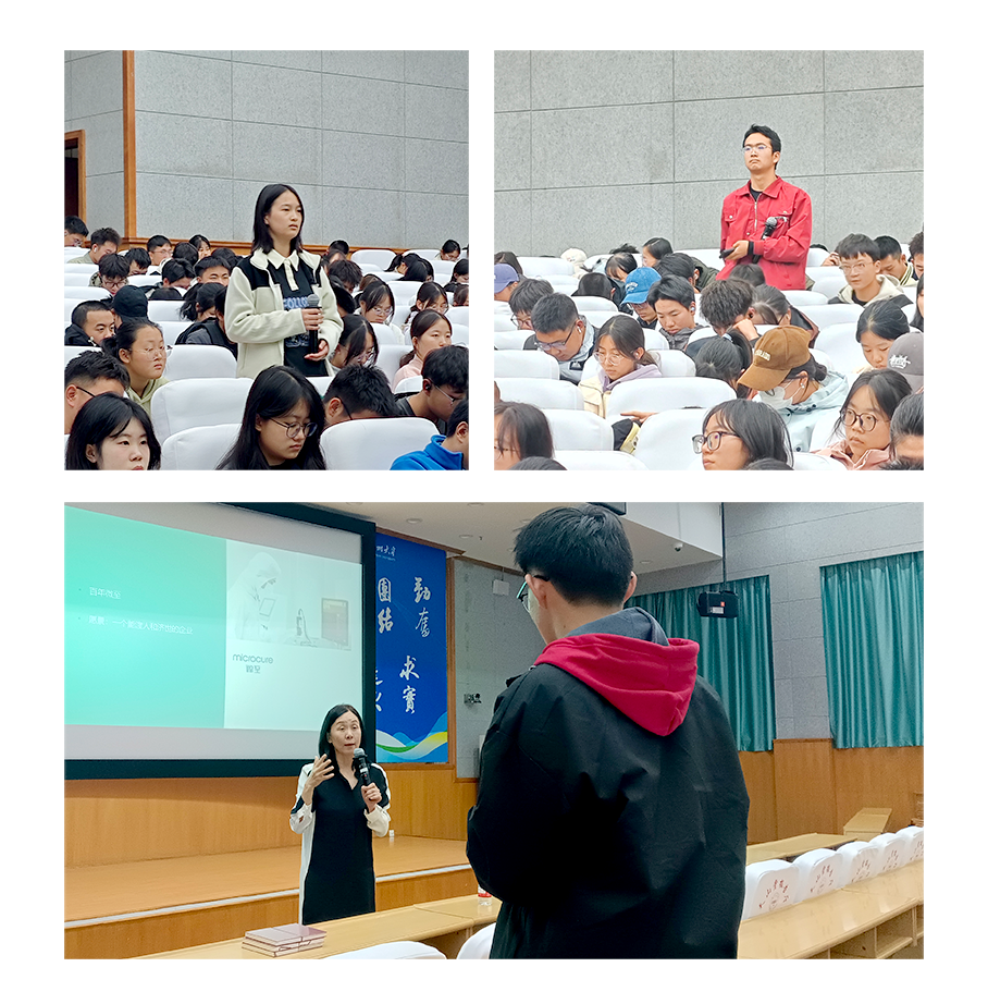 1761031119314966.png 公眾號4.png